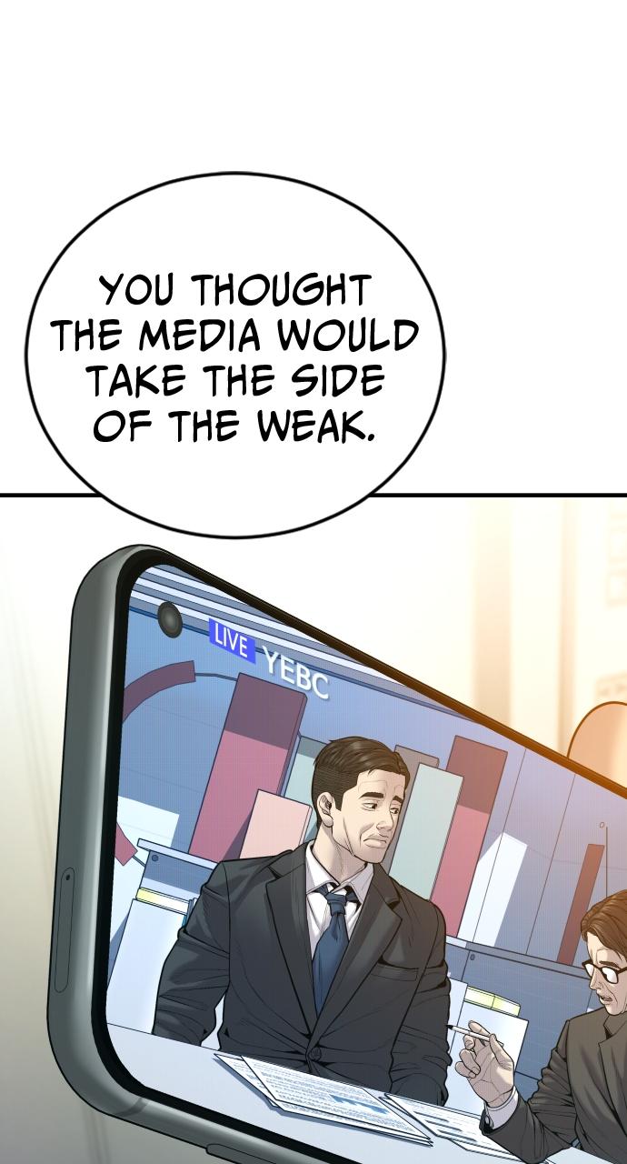 Read Juvenile Offender (en) Manga Online