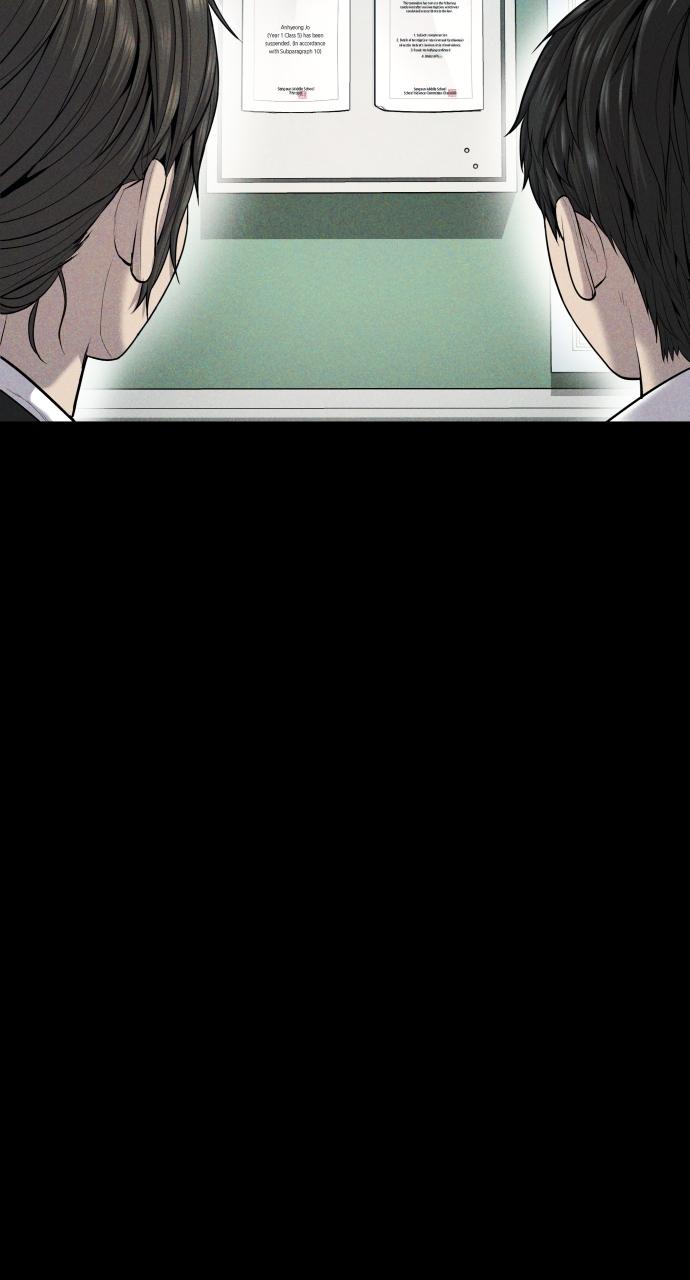 Read Juvenile Offender (en) Manga Online