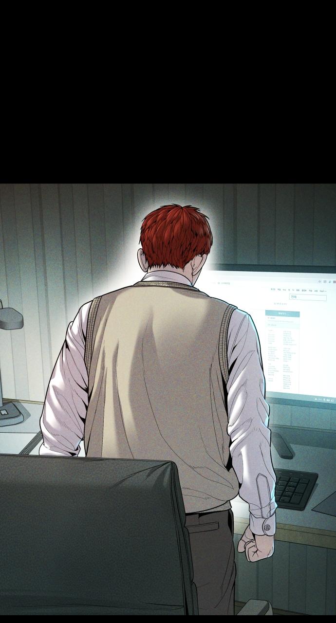 Read Juvenile Offender (en) Manga Online