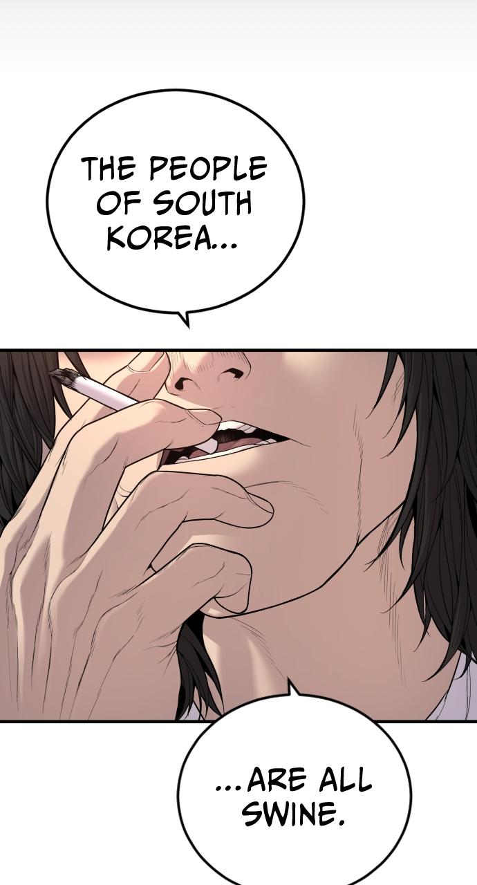Read Juvenile Offender (en) Manga Online
