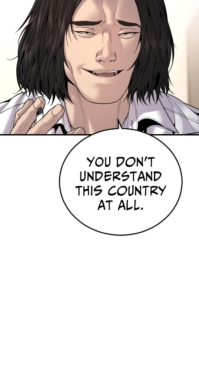 Read Juvenile Offender (en) Manga Online