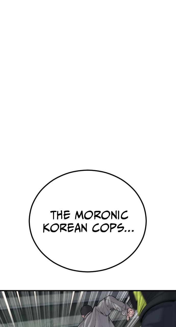 Read Juvenile Offender (en) Manga Online