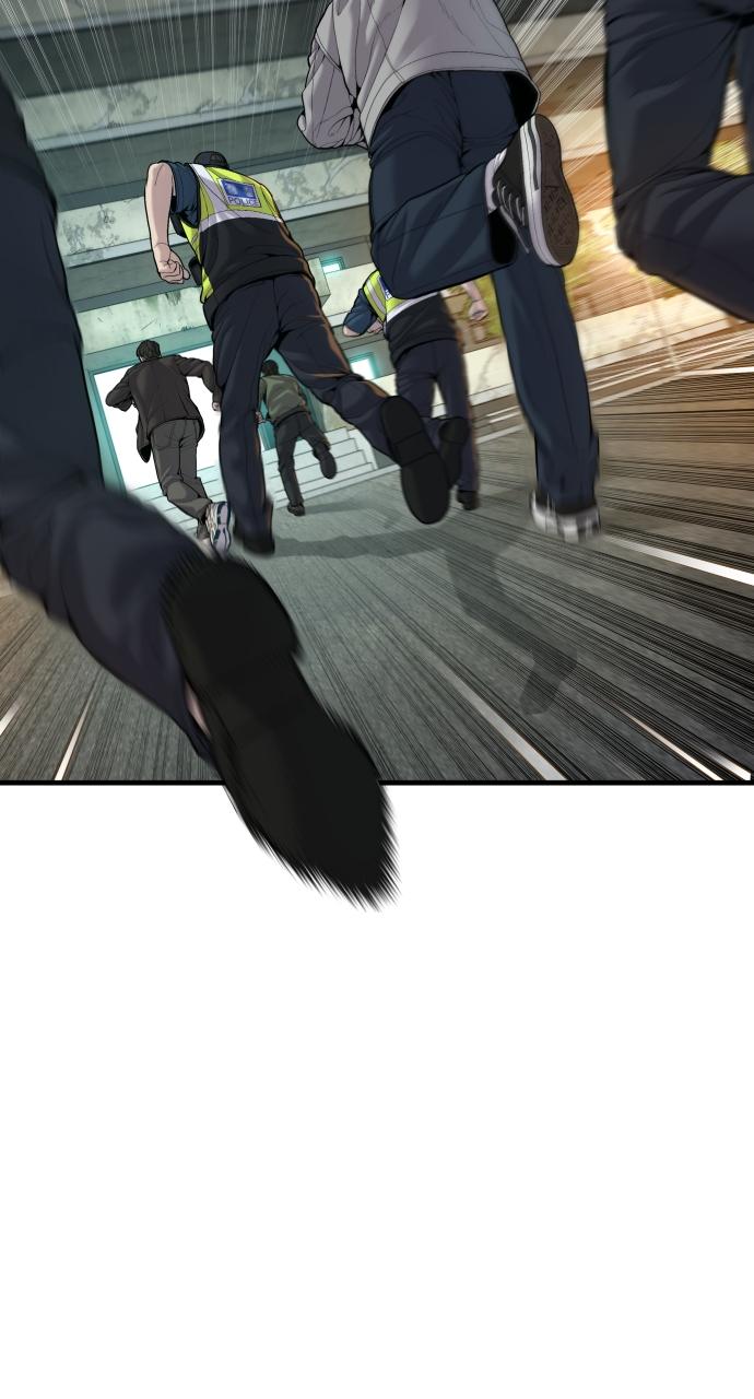 Read Juvenile Offender (en) Manga Online