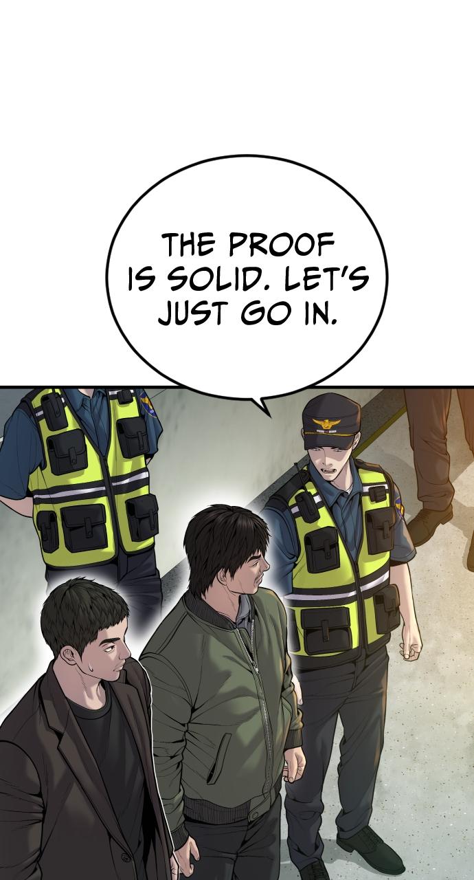 Read Juvenile Offender (en) Manga Online