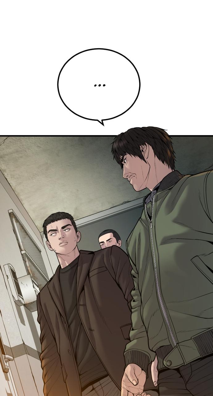 Read Juvenile Offender (en) Manga Online