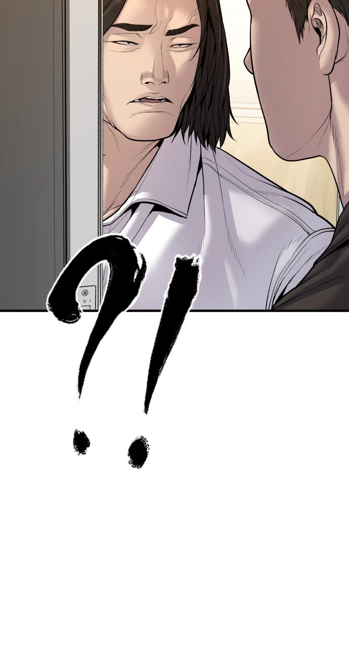 Read Juvenile Offender (en) Manga Online