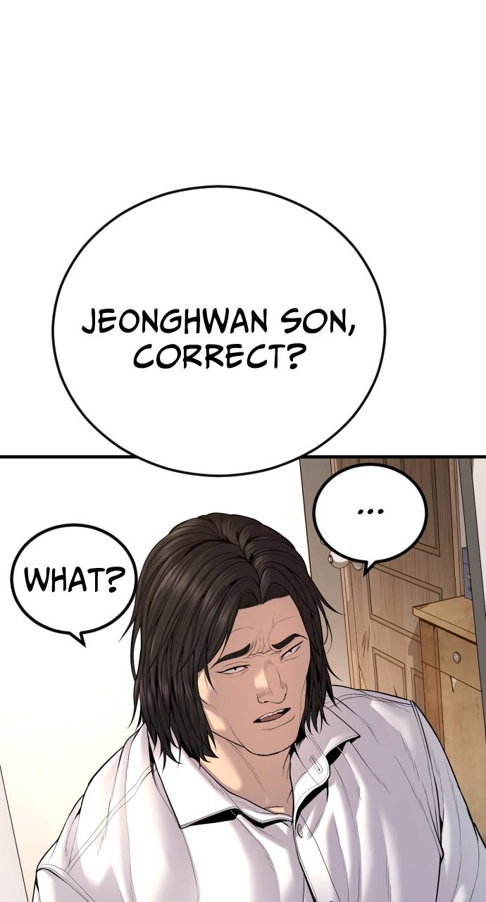 Read Juvenile Offender (en) Manga Online