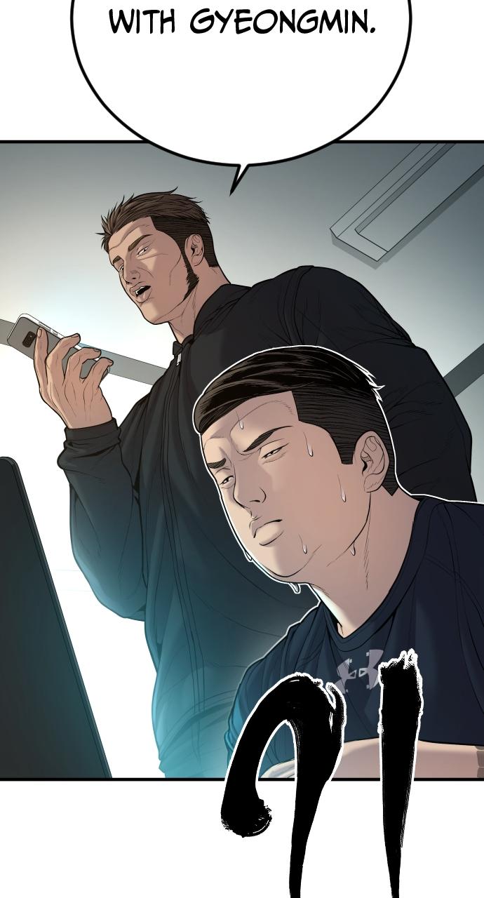 Read Juvenile Offender (en) Manga Online