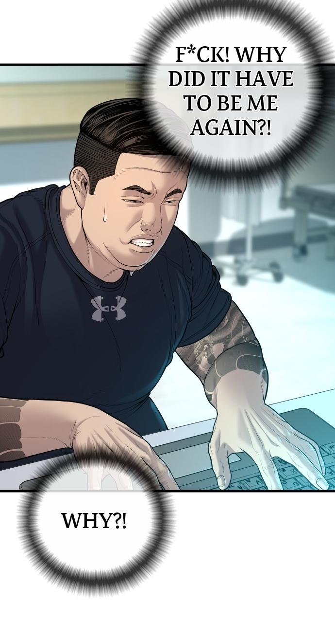 Read Juvenile Offender (en) Manga Online