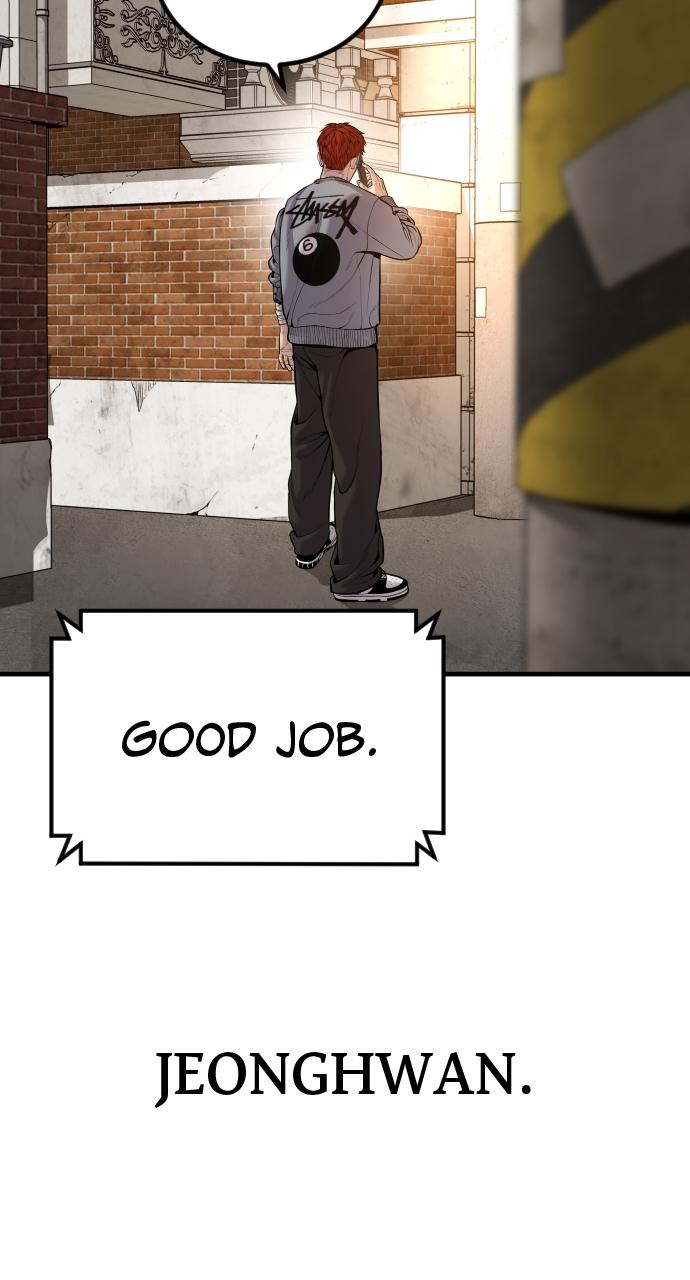 Read Juvenile Offender (en) Manga Online