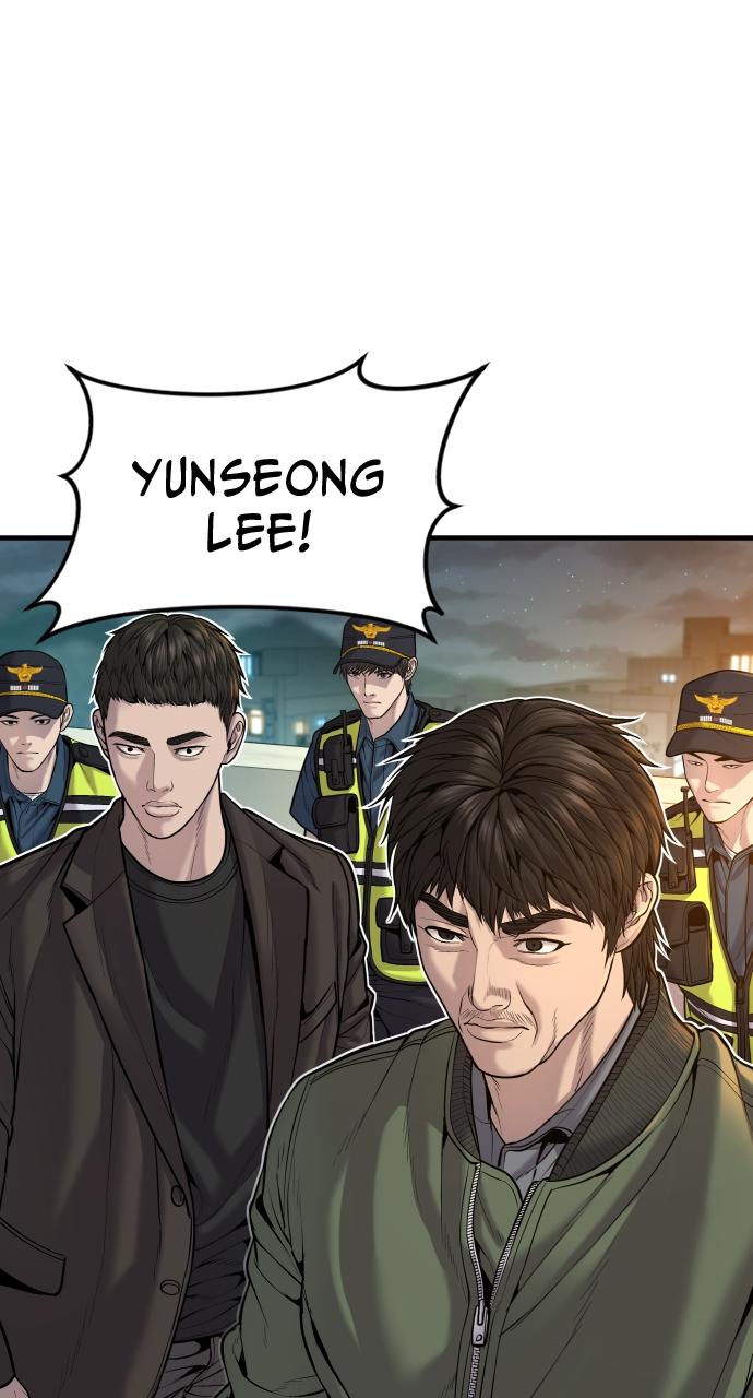 Read Juvenile Offender (en) Manga Online
