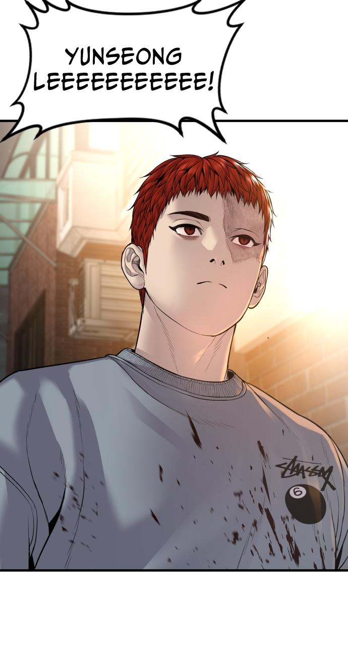 Read Juvenile Offender (en) Manga Online