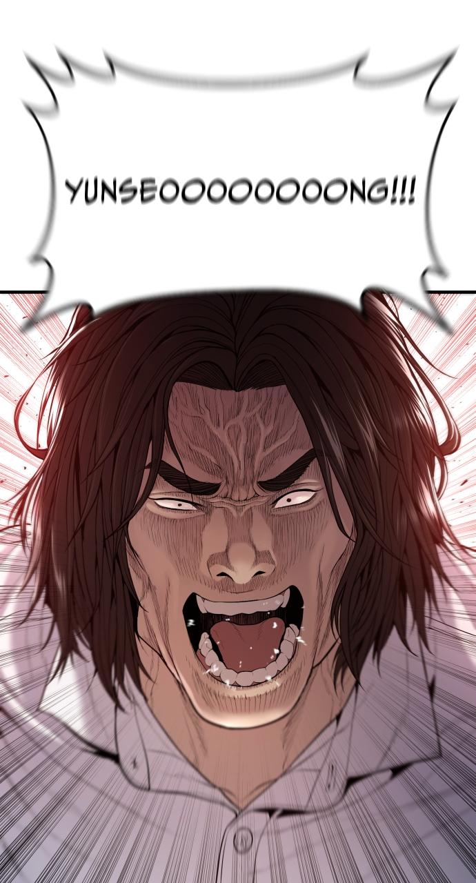 Read Juvenile Offender (en) Manga Online