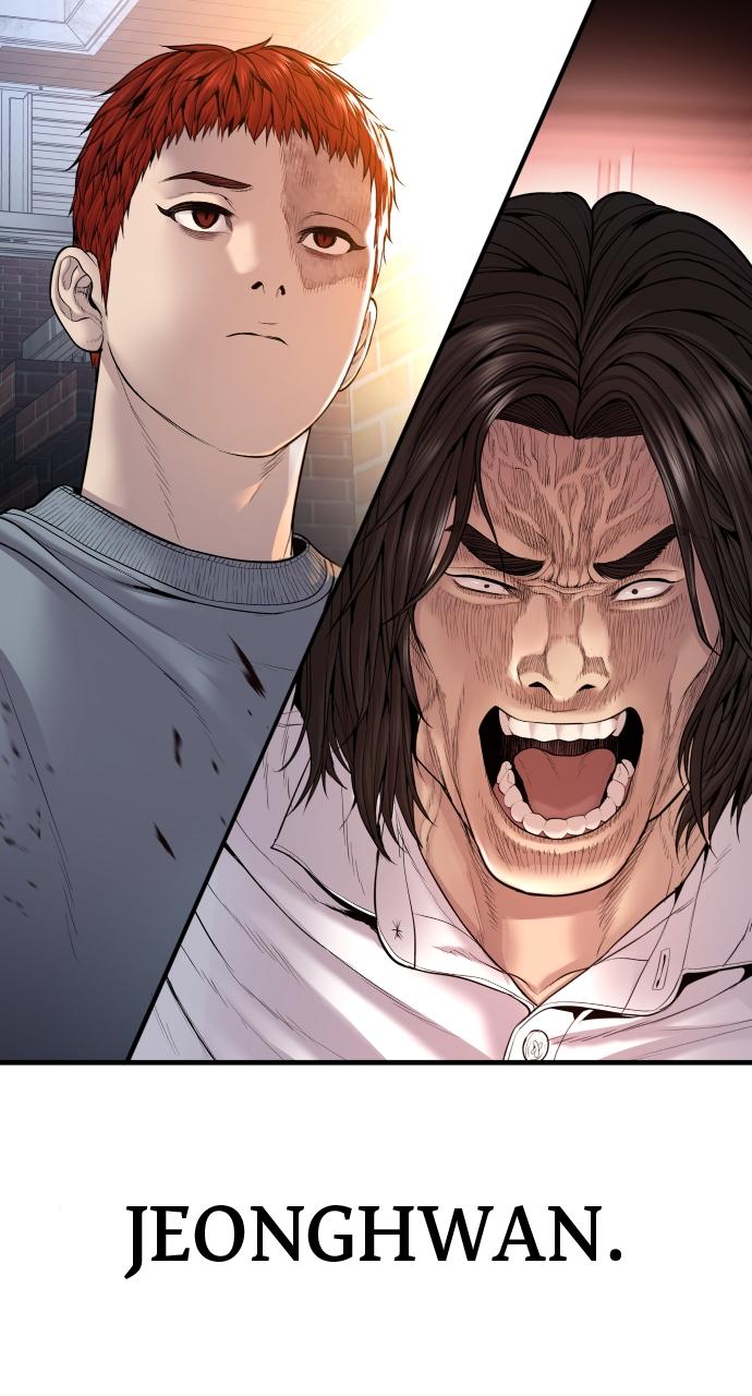 Read Juvenile Offender (en) Manga Online