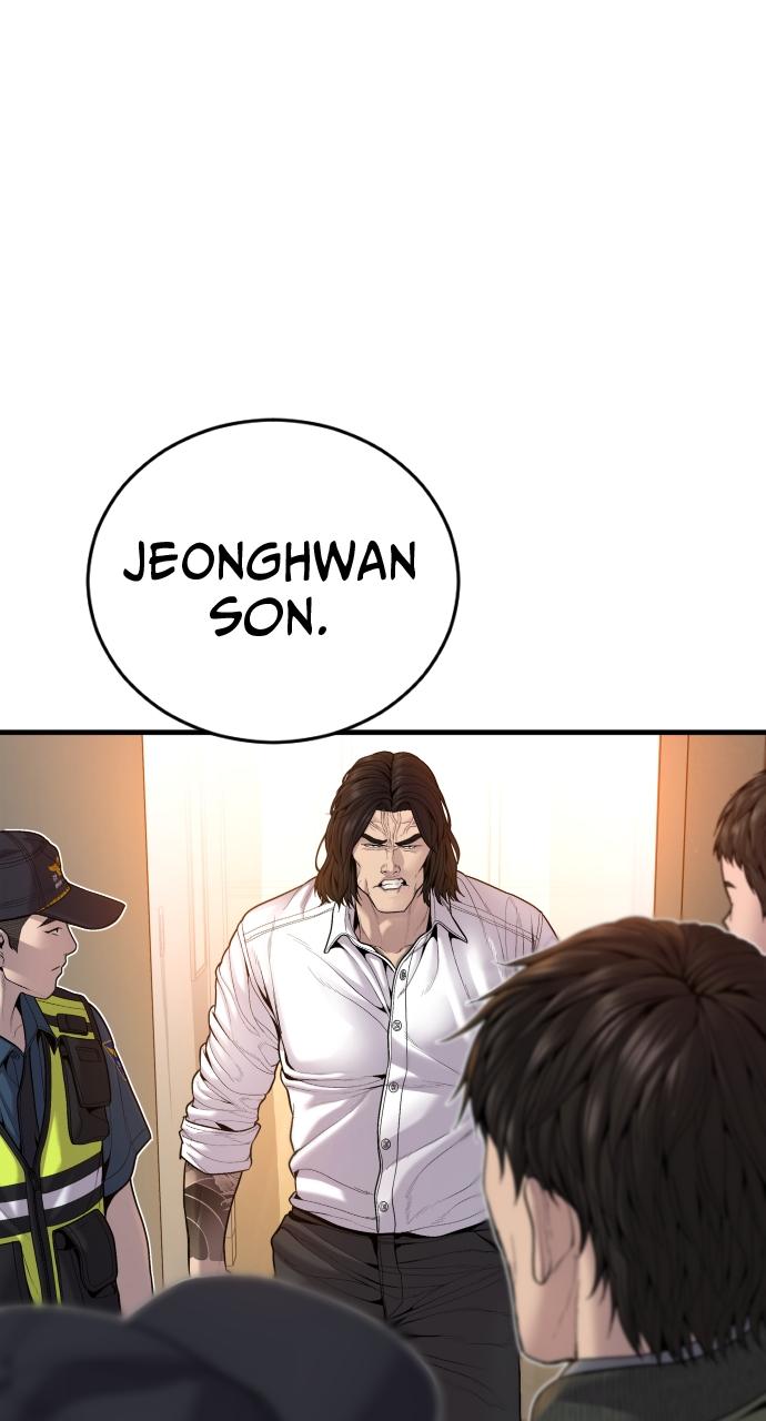 Read Juvenile Offender (en) Manga Online