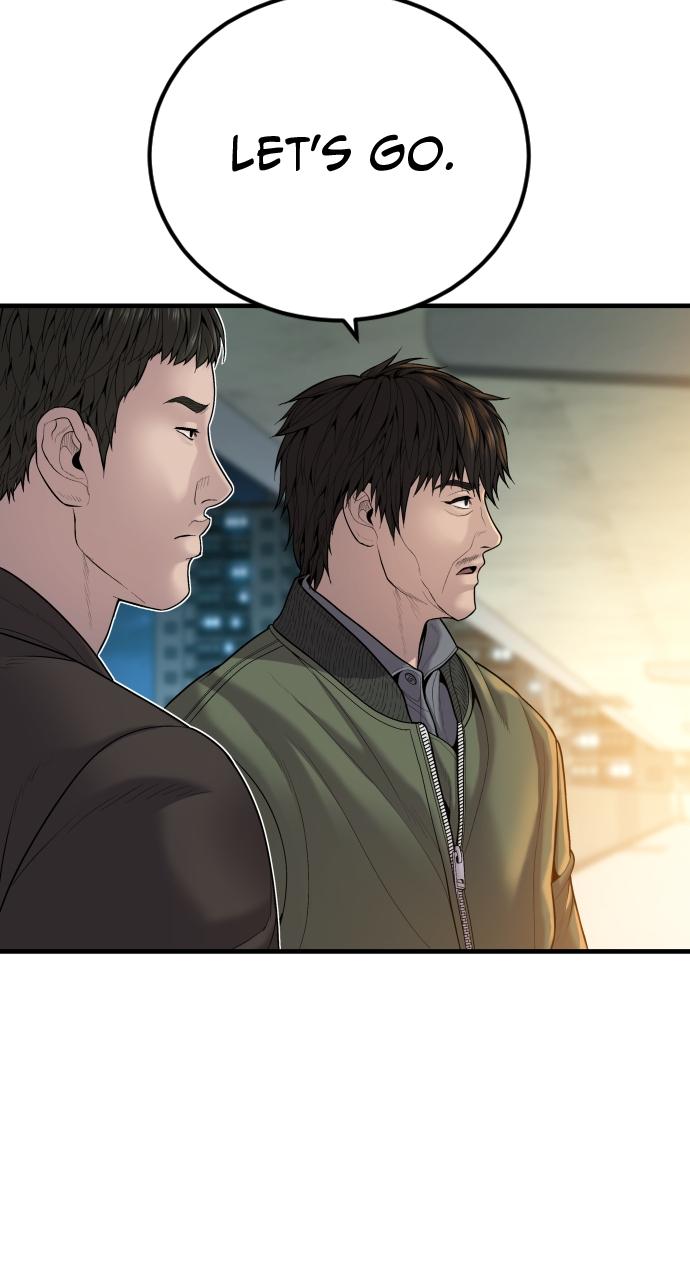 Read Juvenile Offender (en) Manga Online