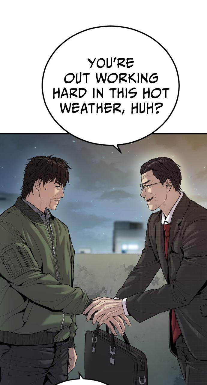 Read Juvenile Offender (en) Manga Online