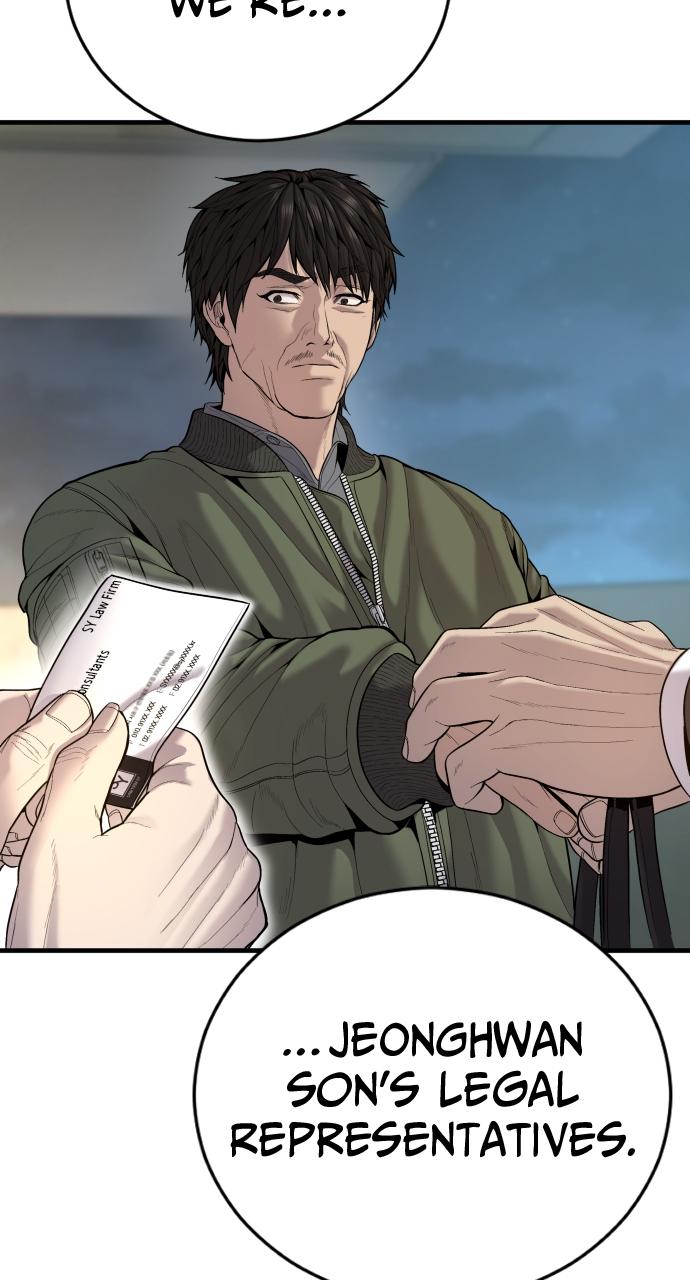 Read Juvenile Offender (en) Manga Online