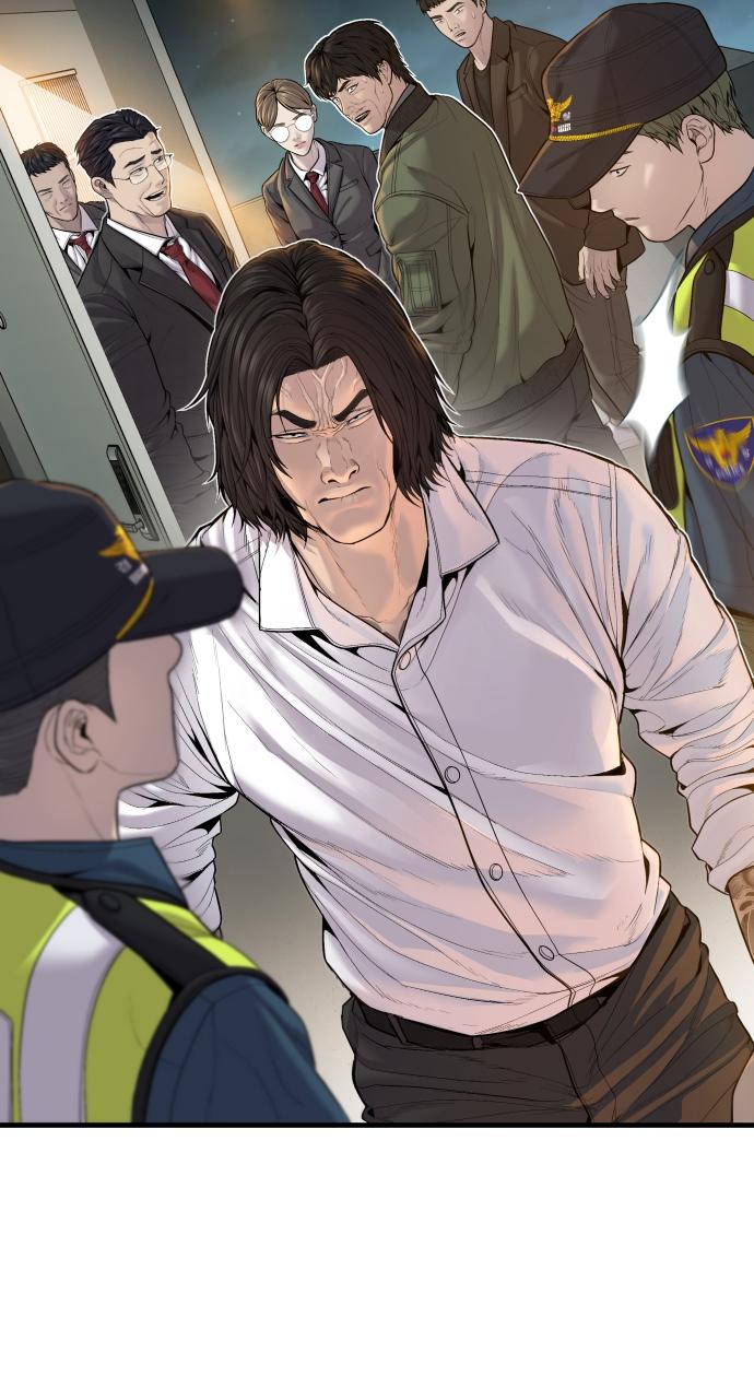 Read Juvenile Offender (en) Manga Online