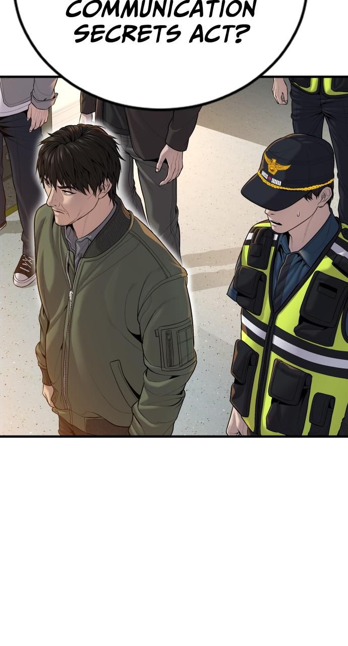Read Juvenile Offender (en) Manga Online
