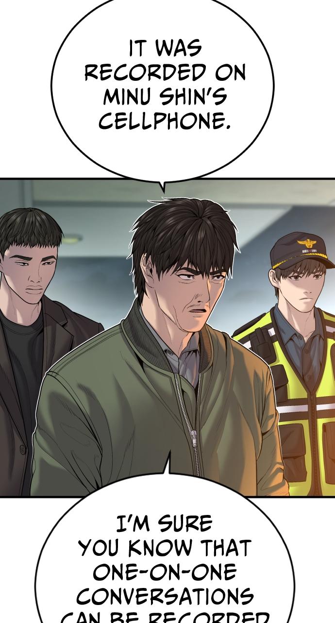 Read Juvenile Offender (en) Manga Online