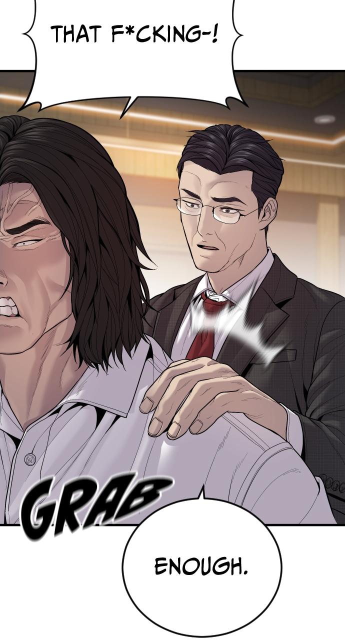 Read Juvenile Offender (en) Manga Online