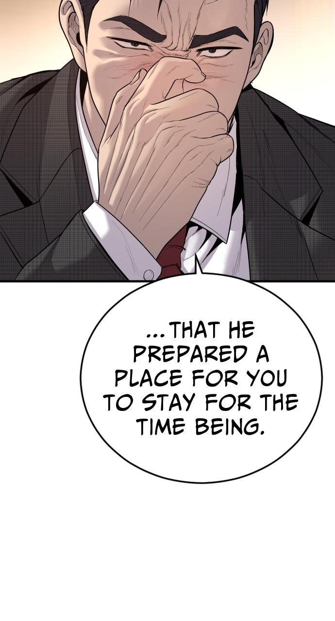 Read Juvenile Offender (en) Manga Online