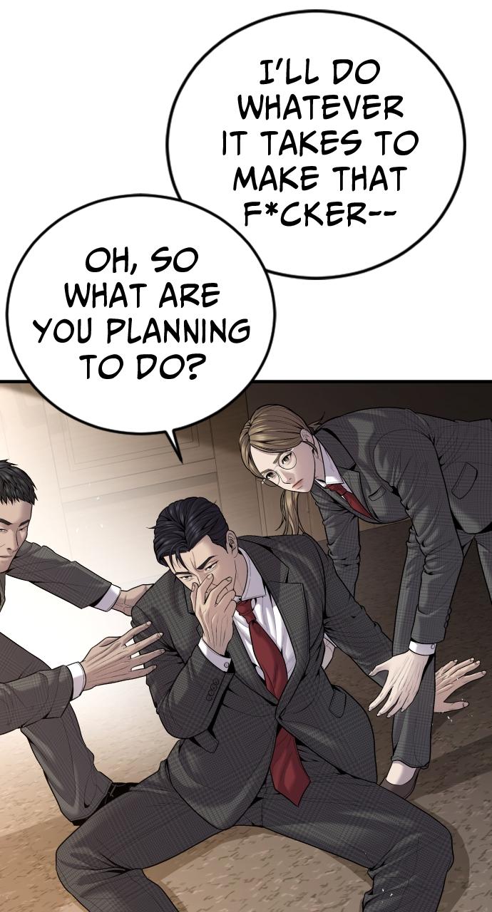 Read Juvenile Offender (en) Manga Online