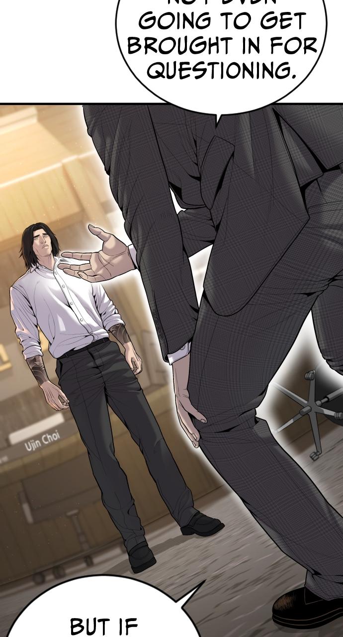 Read Juvenile Offender (en) Manga Online
