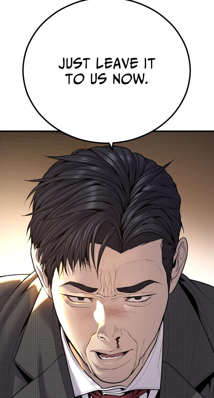 Read Juvenile Offender (en) Manga Online