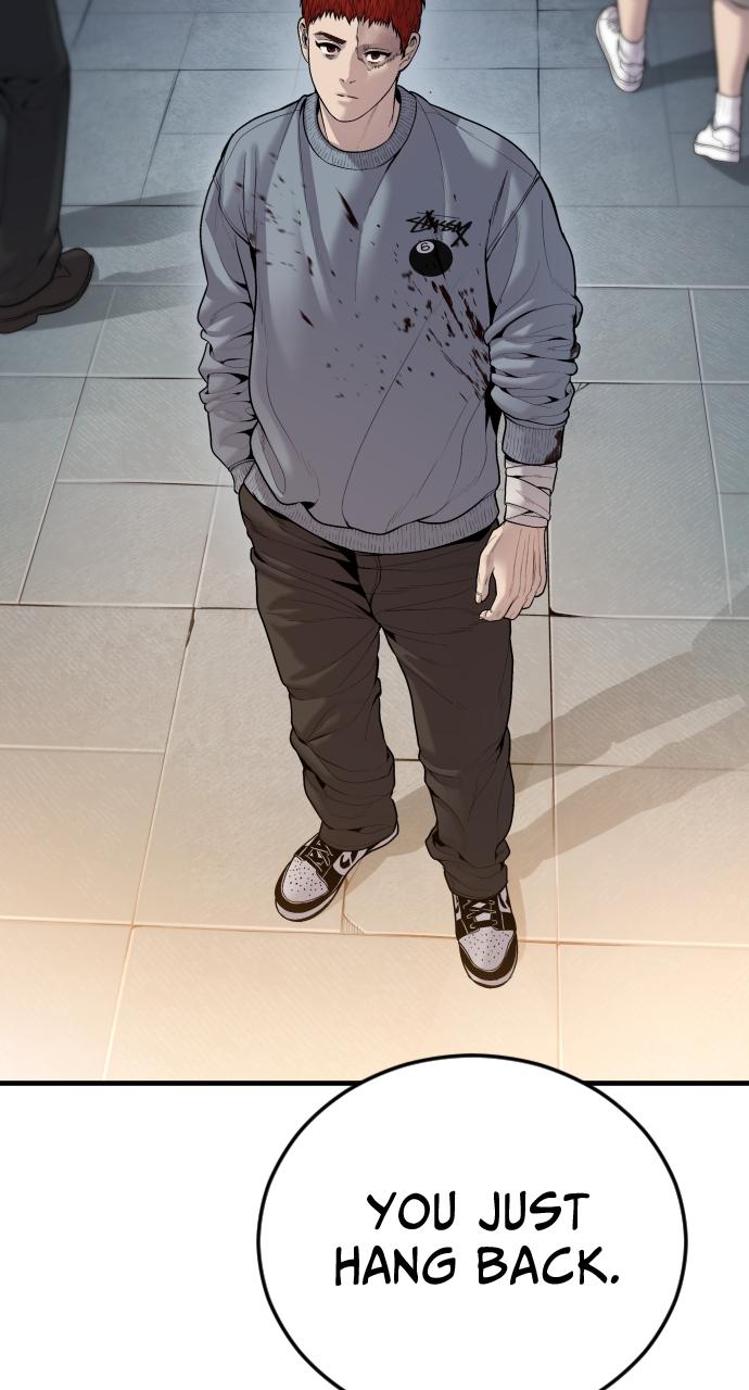 Read Juvenile Offender (en) Manga Online