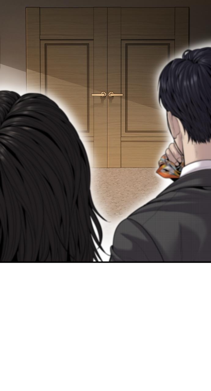 Read Juvenile Offender (en) Manga Online