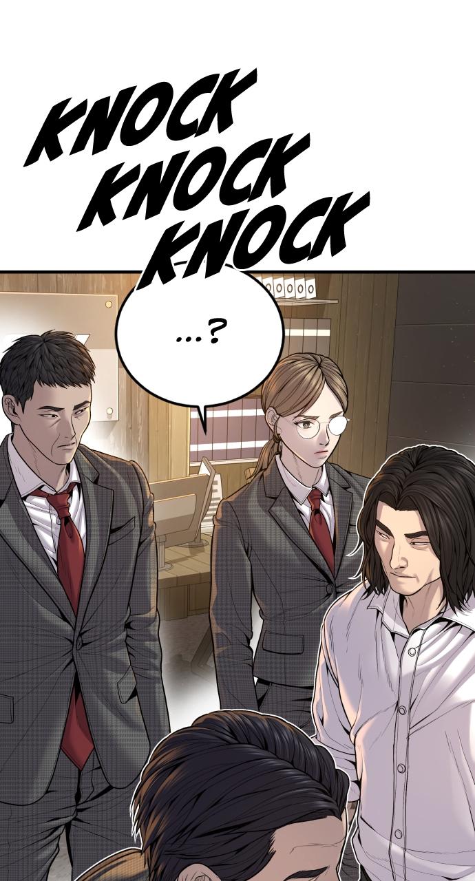 Read Juvenile Offender (en) Manga Online
