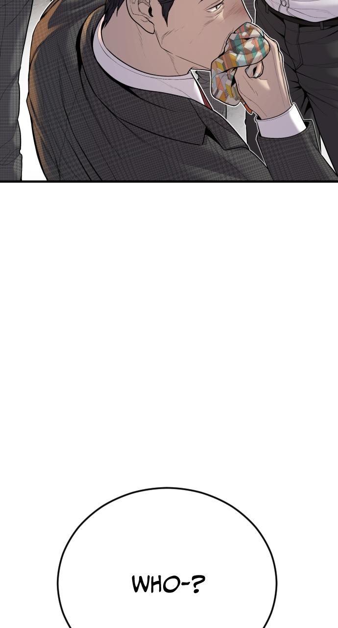 Read Juvenile Offender (en) Manga Online