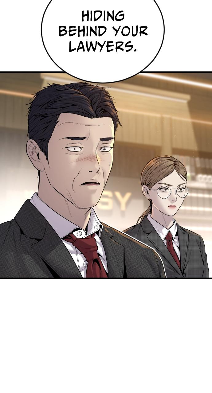 Read Juvenile Offender (en) Manga Online