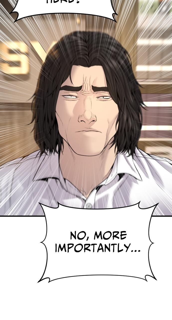 Read Juvenile Offender (en) Manga Online