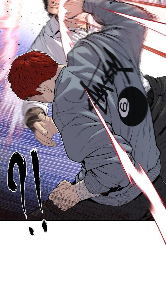 Read Juvenile Offender (en) Manga Online