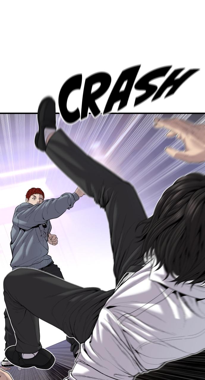 Read Juvenile Offender (en) Manga Online