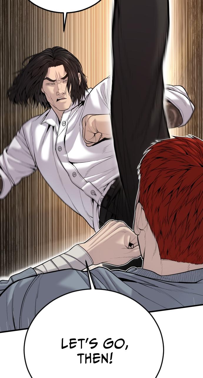 Read Juvenile Offender (en) Manga Online