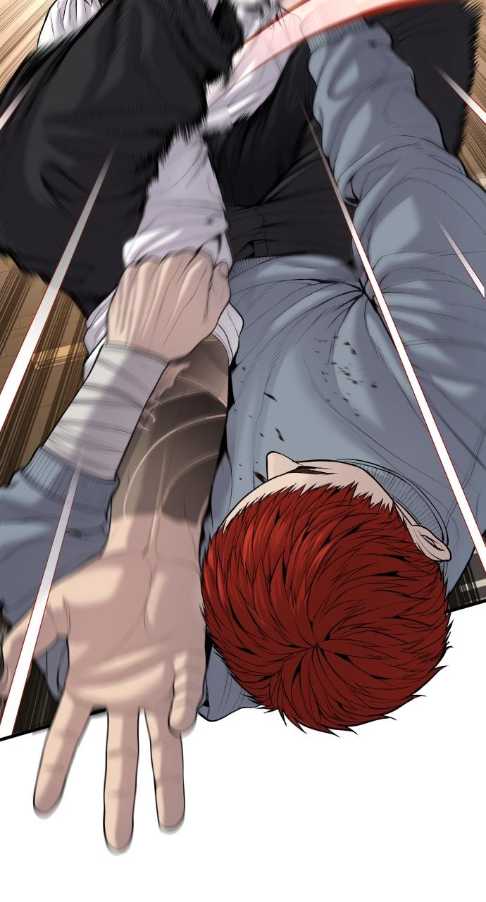Read Juvenile Offender (en) Manga Online