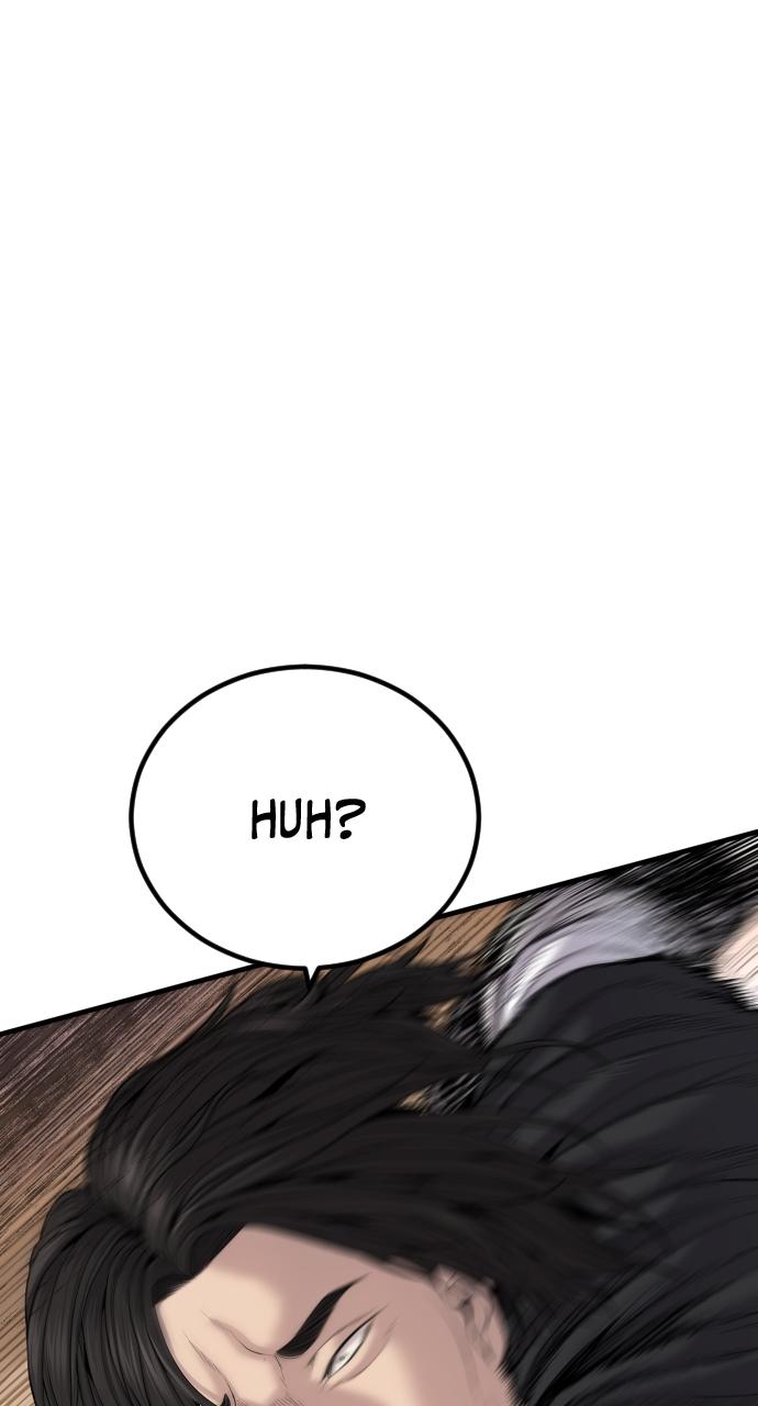 Read Juvenile Offender (en) Manga Online