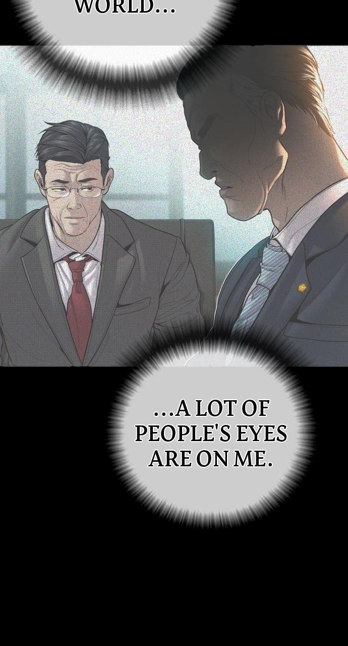 Read Juvenile Offender (en) Manga Online