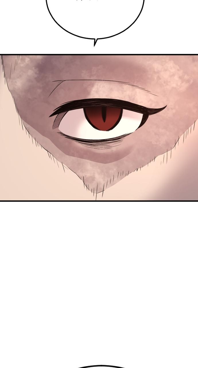 Read Juvenile Offender (en) Manga Online