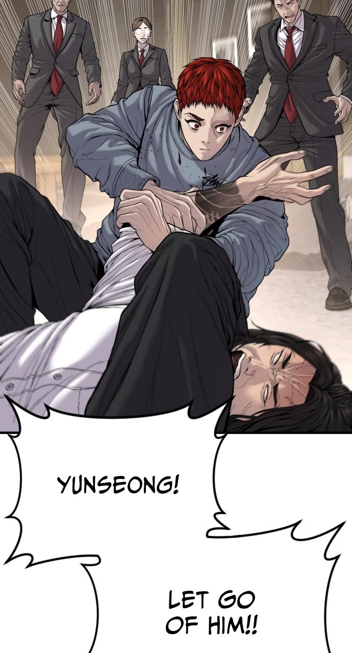 Read Juvenile Offender (en) Manga Online