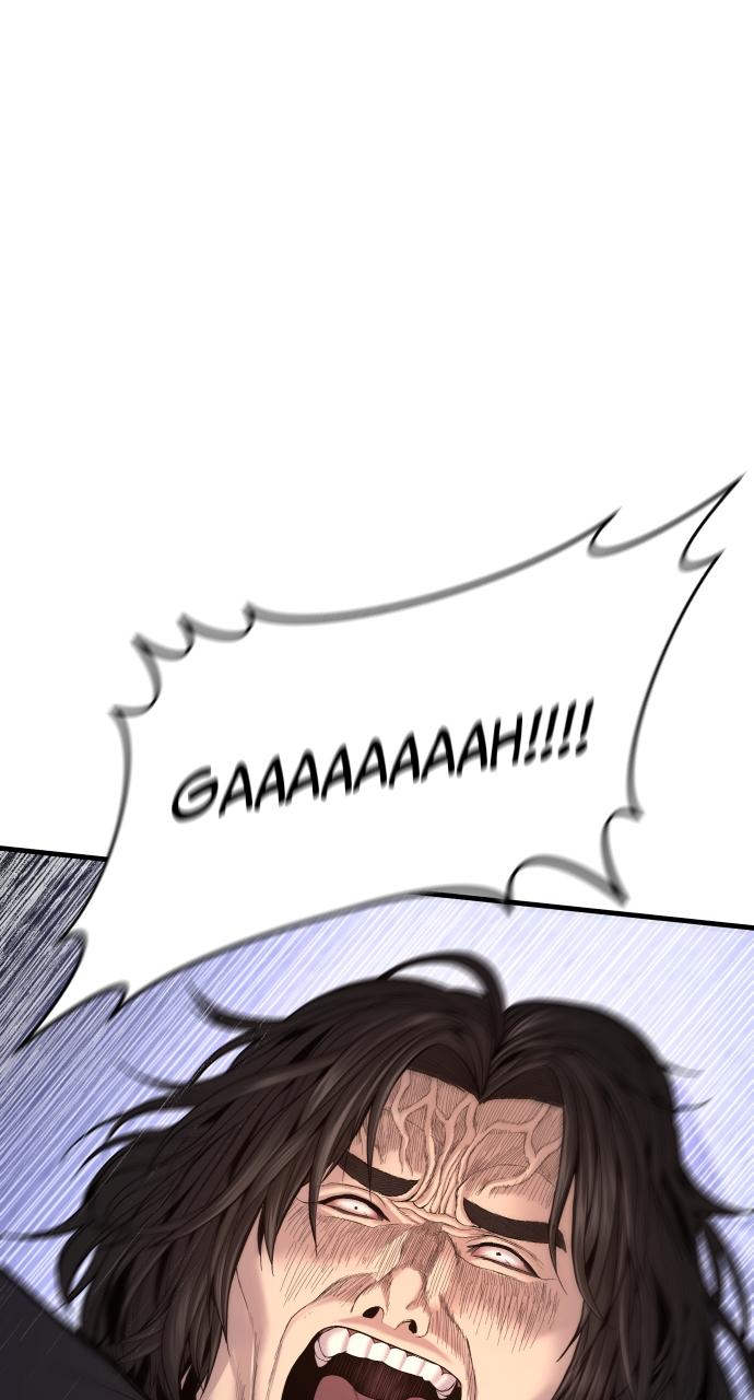 Read Juvenile Offender (en) Manga Online