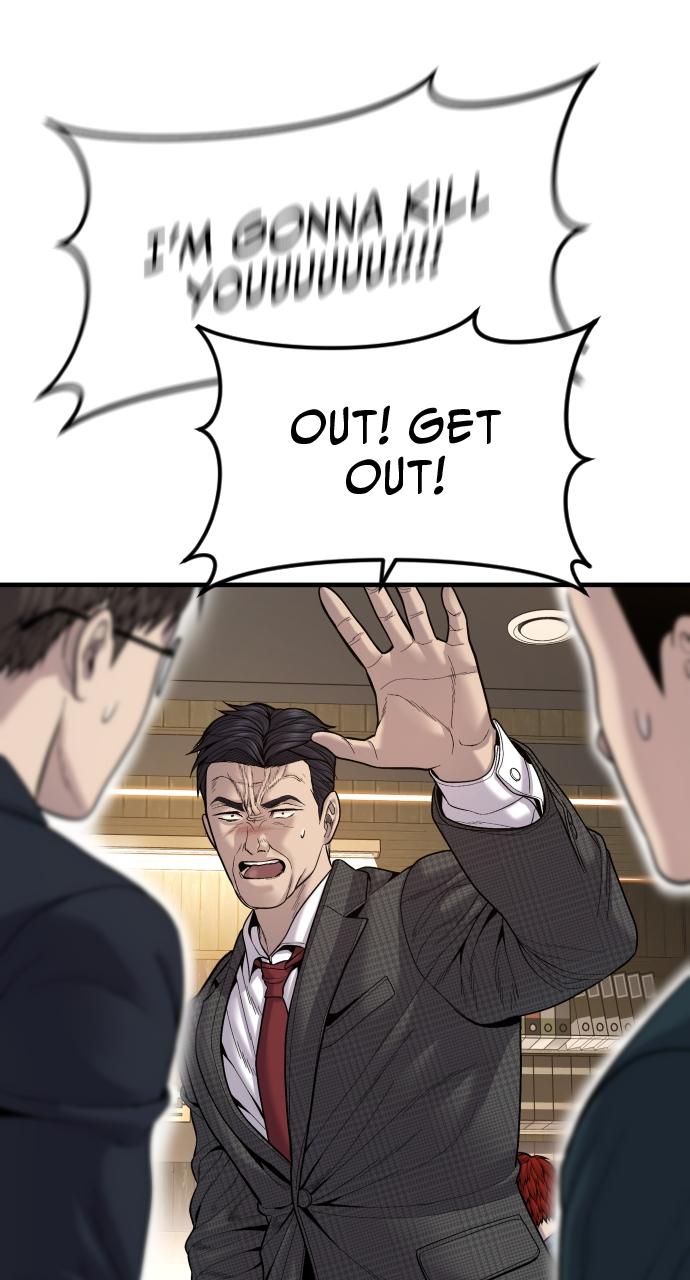 Read Juvenile Offender (en) Manga Online