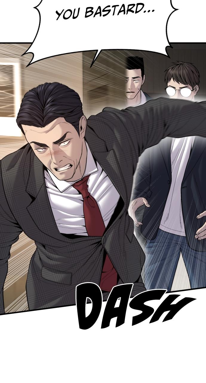 Read Juvenile Offender (en) Manga Online