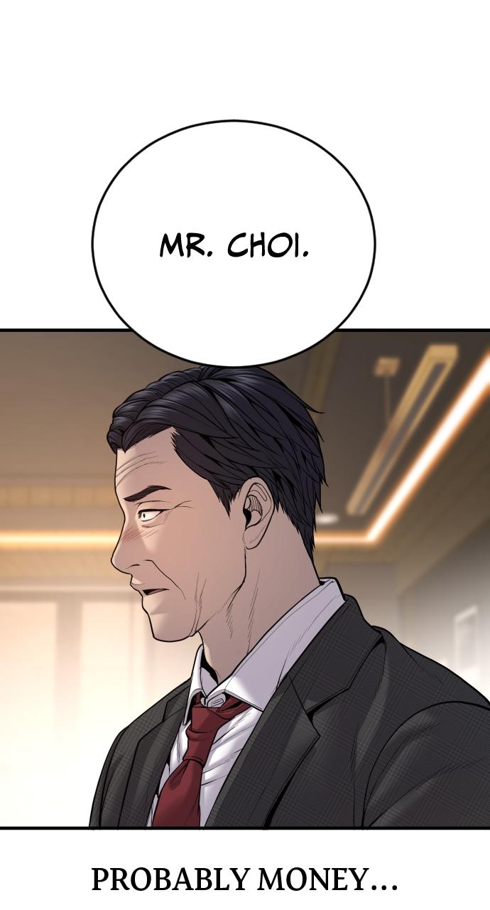 Read Juvenile Offender (en) Manga Online