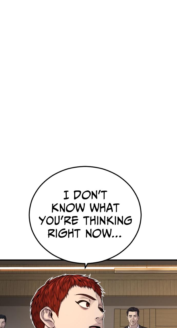 Read Juvenile Offender (en) Manga Online