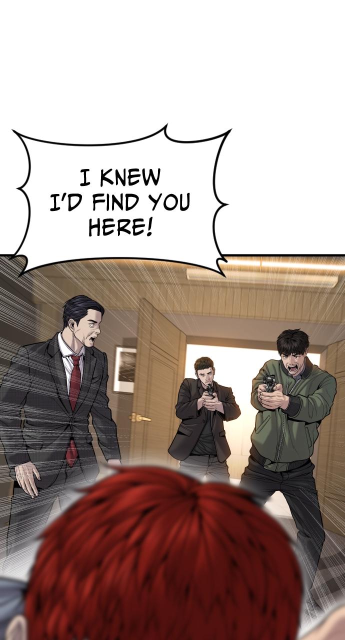 Read Juvenile Offender (en) Manga Online